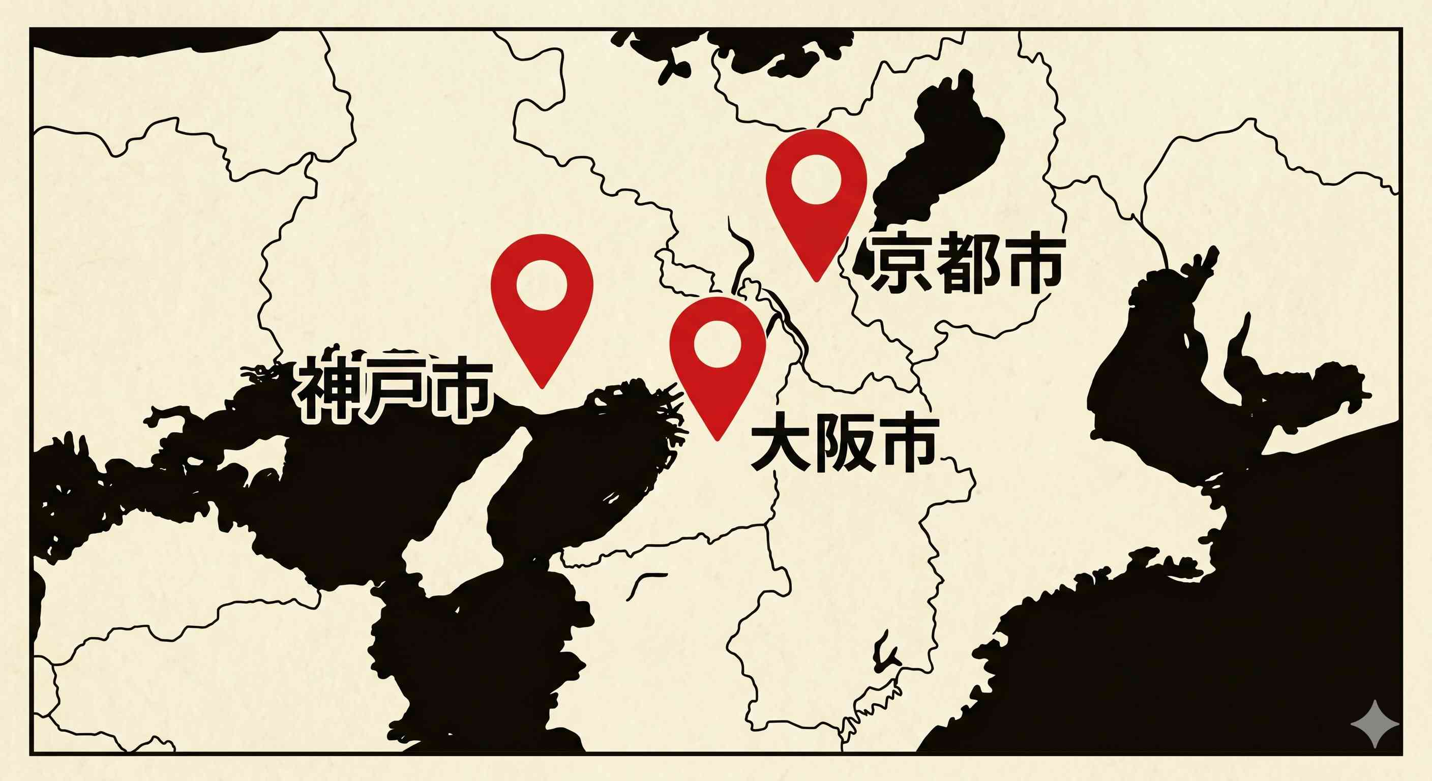 質の高いサポート